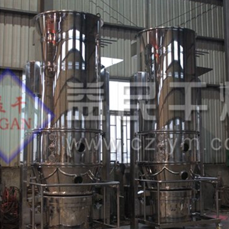 Granulatore fluido fluido fl Granulatore fluido fluido fl