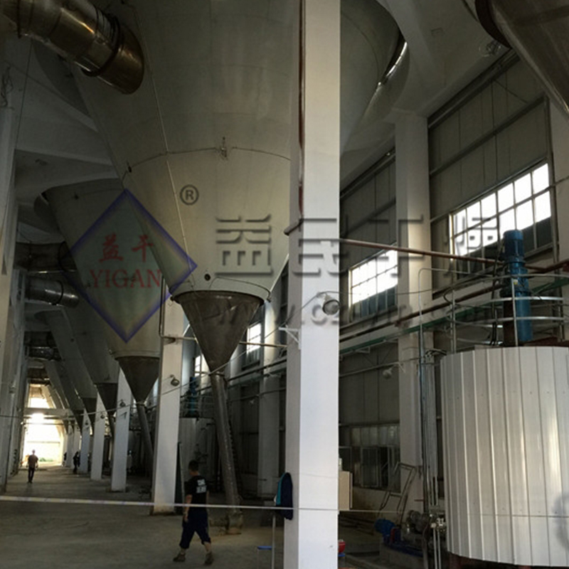 Essiccatore spray centrifugo GPL