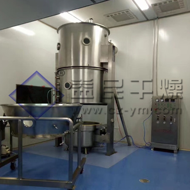 Granulatore fluido fluido fl Granulatore fluido fluido fl