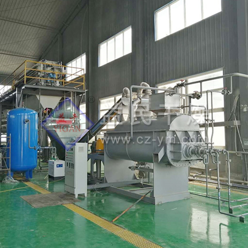 KJG Hollow Paddle Blade Essiccatore KJG Hollow Paddle Blade Essiccatore