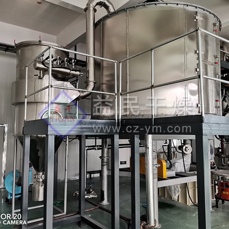 PLG Essiccatore a piastra continua PLG Essiccatore a piastra continua