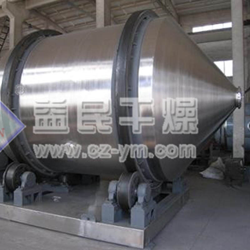 YYH MIXER MOTORE MODIMENTIVE