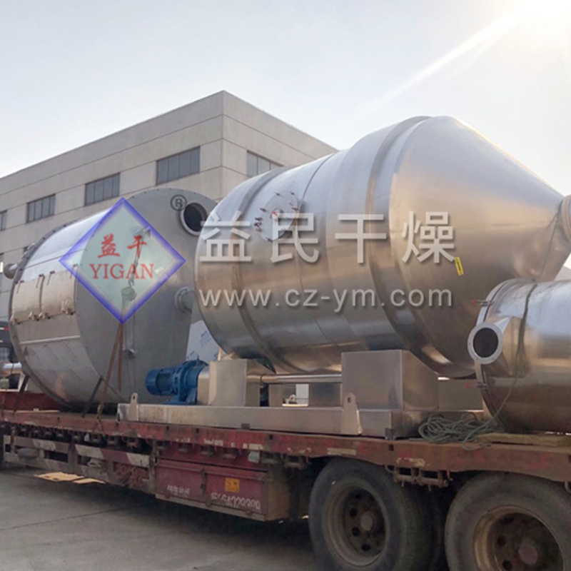 YYH MIXER MOTORE MODIMENTIVE